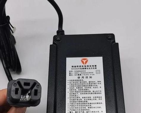 车电瓶充电器重置方法是什么？需要哪些步骤？