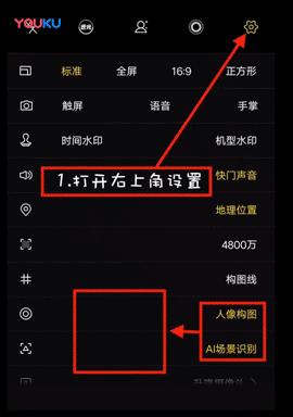 vivo手机背光拍照问题如何解决？解决后拍照效果如何？