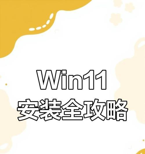 戴尔电脑设置打开的步骤是什么？