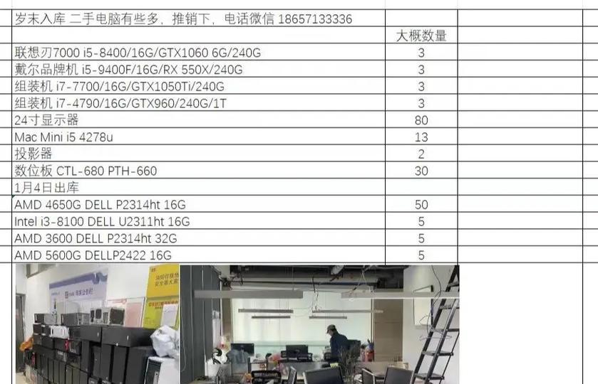 洗衣机胶壳与铁壳有何不同？选择时应考虑哪些因素？