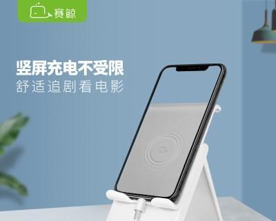 n85c手机支架安装方法是什么？