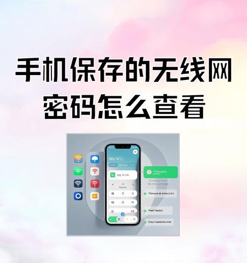 路由器设置密码的方法是什么？安全性如何？