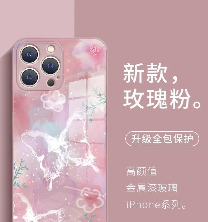 东京标签手机壳使用指南是什么？如何发挥其最大功能？