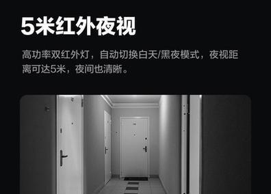 萤石云门锁网关连接步骤是什么？