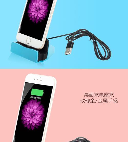速骑充电器使用时应注意什么？