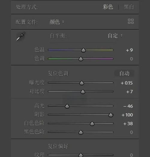 佳能摇拍模式下快门操作方法是什么？