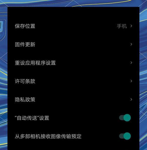 悦影意数码相机如何传输照片到手机？传输过程中需要注意什么？