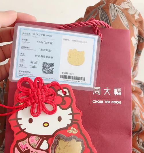 手机壳后面金片如何贴？贴的过程中应注意什么？