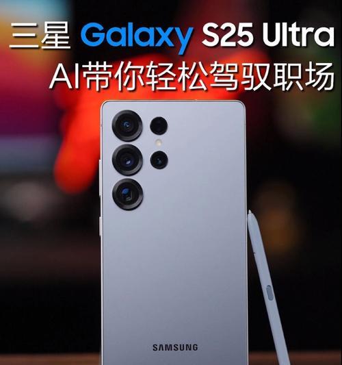 三星手机ai识别关闭方法是什么？