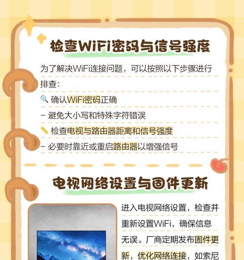 手机显示无信号但有wifi是怎么回事？