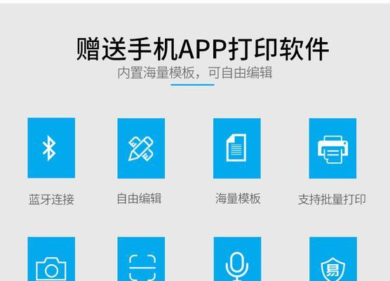 网线网卡的蓝牙功能是什么？如何启用和使用？