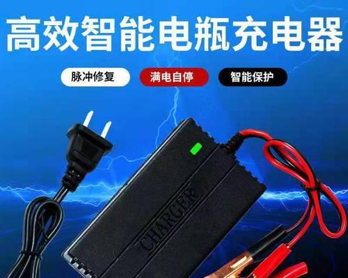 隐藏电瓶充电器怎么用？安装和使用隐藏电瓶充电器的正确步骤是什么？