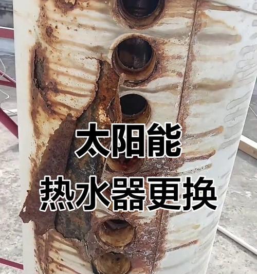 热水器加热器棒的拆卸方法是什么？拆卸过程中可能遇到哪些问题？