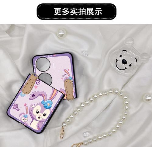 丝巾手机壳链条安装步骤是什么？