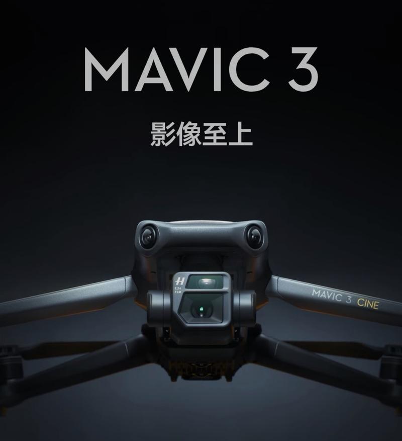 大疆御air连接三星手机步骤是什么？是否兼容？