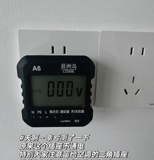 水平尺手机支架使用方法是什么？如何确保稳定？