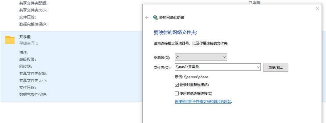 无线网络下如何更改ip地址？
