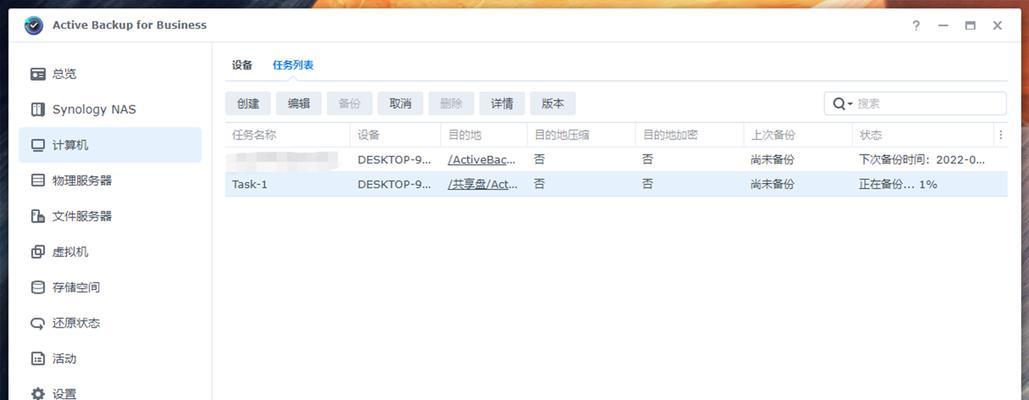 无线网络下如何更改ip地址？