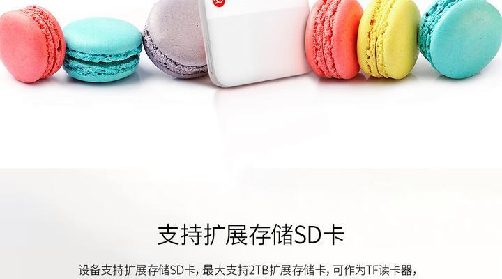中兴无线网卡有哪些功能？