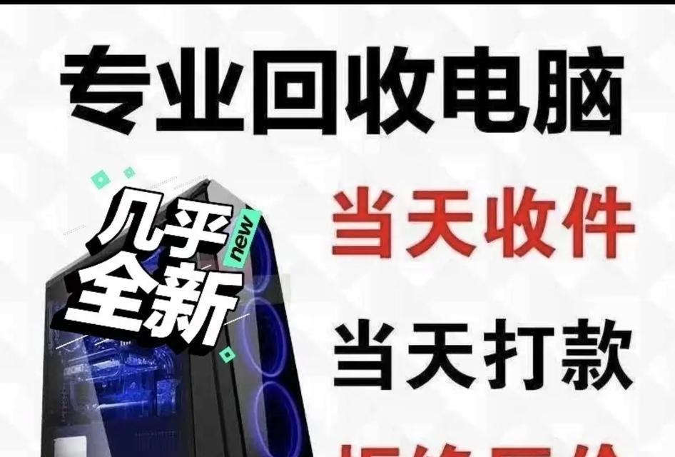 bf3网卡与rdma网卡有何区别？