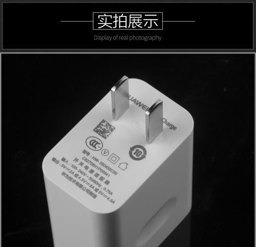 打球器充电器线的正确接法是什么？