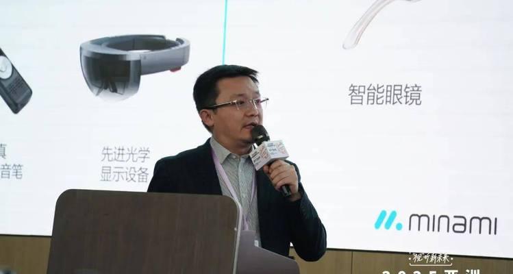 noain智能眼镜连接步骤是什么？如何配对？