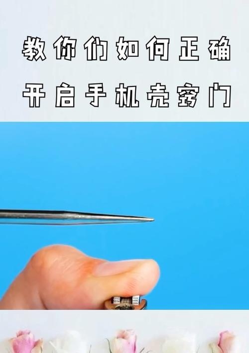 手机壳戴口罩的正确方法？戴口罩后如何保持手机卫生？
