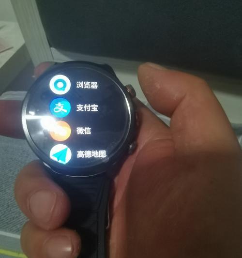 智能手表连接wifi小写设置方法？