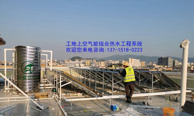 板房热水器屋顶怎么装？安装步骤是什么？