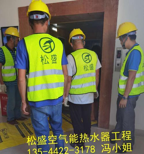 板房热水器屋顶怎么装？安装步骤是什么？