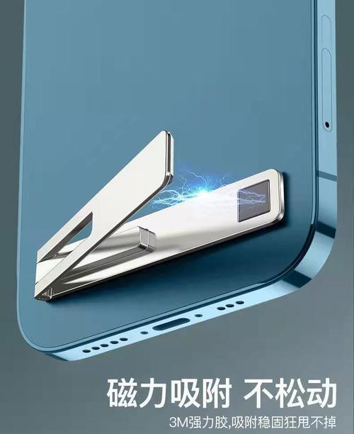 吉布手机支架使用中有哪些注意事项？
