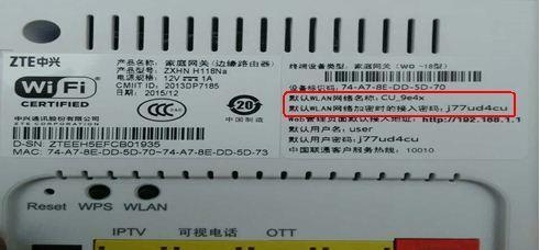 网关关闭重启模式的正确方法是什么？
