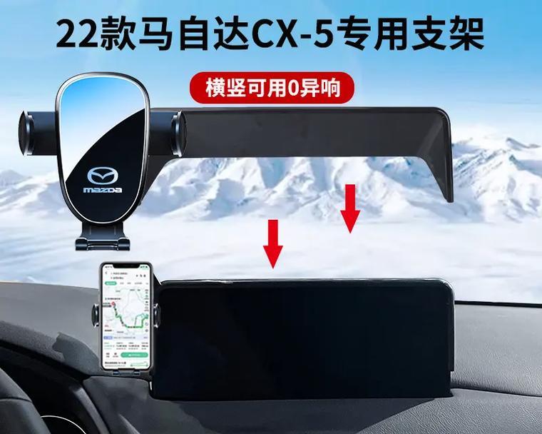 冬天手机支架怎么选？哪种材质更保暖？