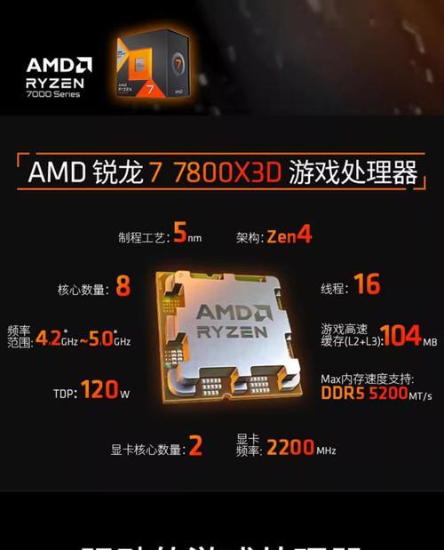 AMD主板兼容哪些网卡？如何选择合适的网卡？