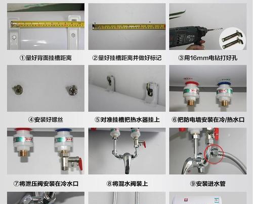 超大热水器温泉怎么用的？热水器使用方法和注意事项是什么？