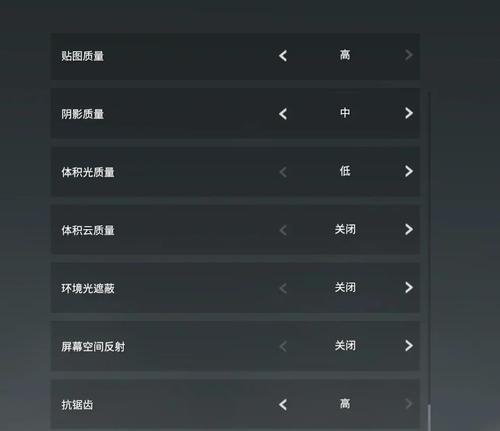 电脑电源关闭卓越性能的设置方法是什么？