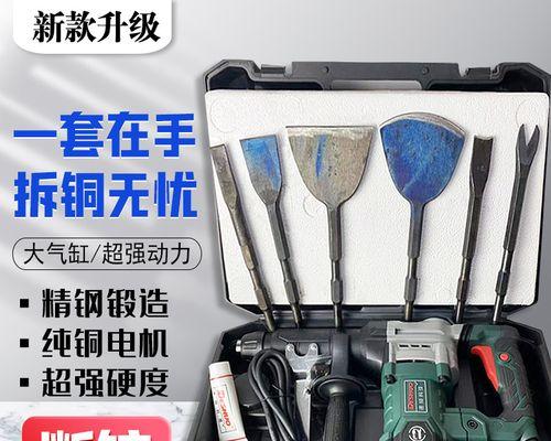 佳能5560废粉电机拆卸方法？拆卸后如何清理？