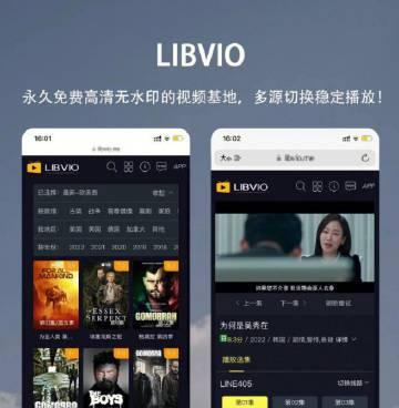 茶杯狐投屏到创维电视的方法是什么？操作步骤详解？