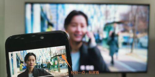 茶杯狐投屏到创维电视的方法是什么？操作步骤详解？