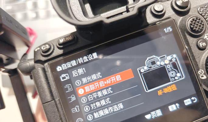 索尼相机关闭收音功能的步骤是什么？遇到问题怎么办？