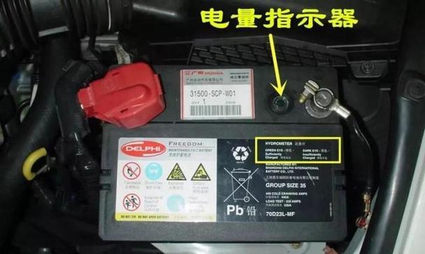 发电机充电器充电方法是什么？充电时应注意什么？