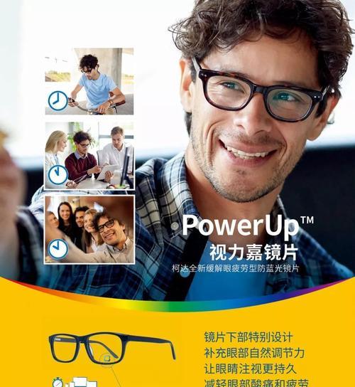 柯达手机支架的安装方法是什么？安装时需要注意什么？