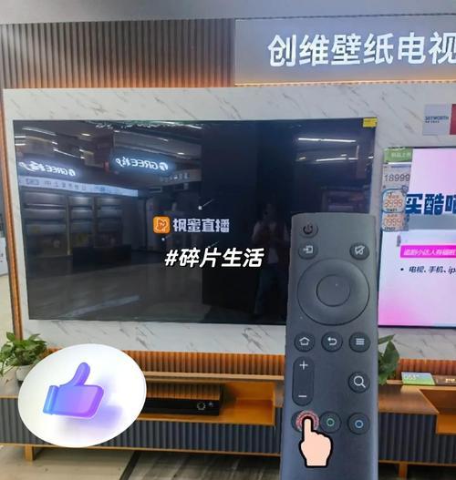 创维电视如何切换信号源？切换信号源时常见问题有哪些？