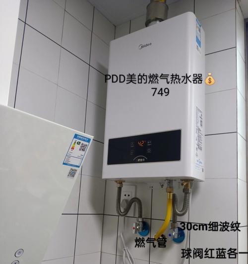 热水器引水管安装方法是什么？安装时应注意哪些问题？