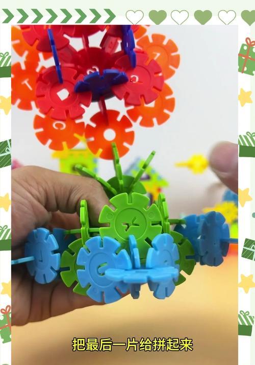 手机支架雪花片的制作方法是什么？