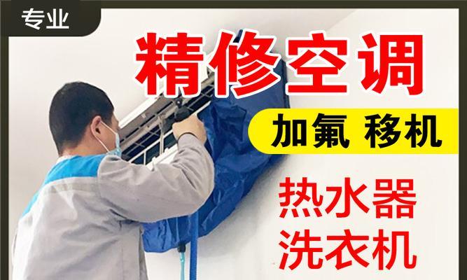 老式唐人热水器的操作步骤是什么？