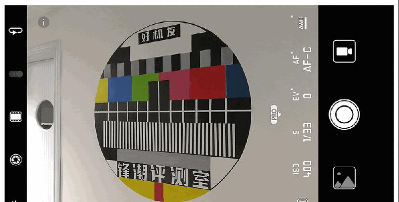 华为mate60pro提取表格功能如何使用？