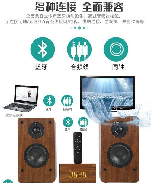台式电脑木质音响拆解步骤是什么？