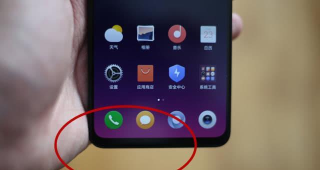 小米mix3电源键坏了怎么开机？有哪些替代开机方法？