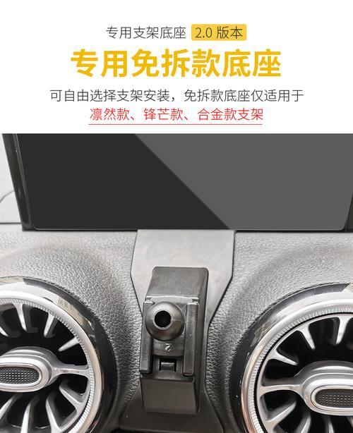 手机支架手壳拆卸教程视频在哪里找？